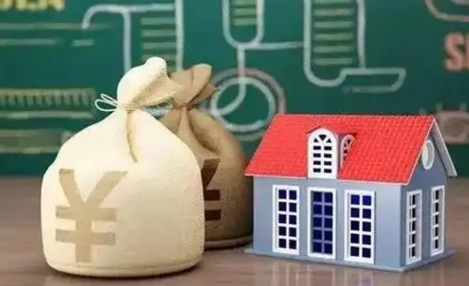 山西微信提取公积金秒到账（微信提取公积金需要多长时间）